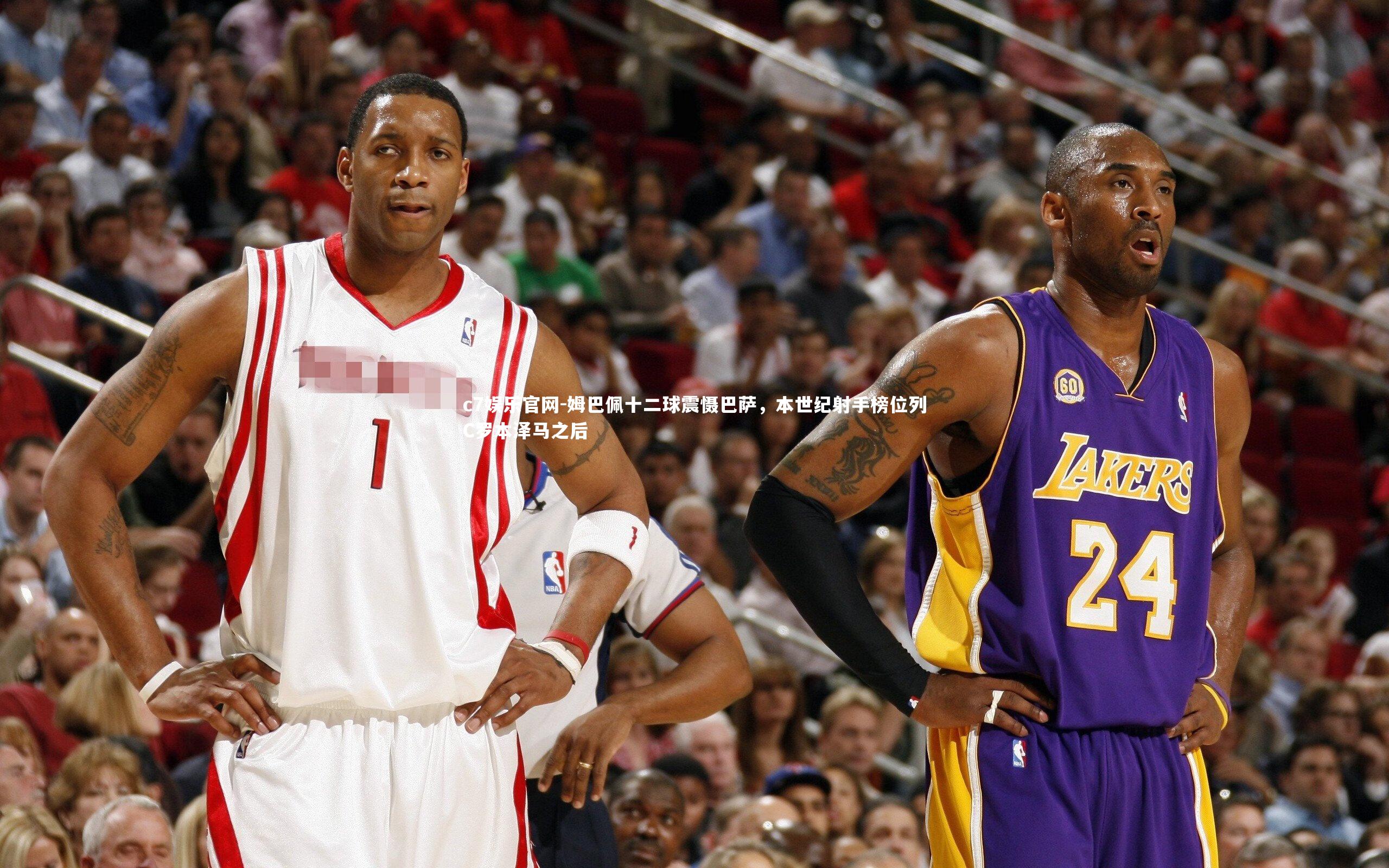 姆巴佩十二球震慑巴萨,本世纪射手榜位列C罗本泽马之后